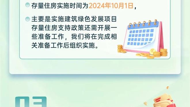 BIG6排名！利物浦力压曼城第一！阿森纳第四！曼联7切尔西10